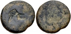 JUDAEA, Legionary countermarks on uncertain host coin. Æ (20mm, 6.51 g). Two c/m’s over an uncertain host coin: LVIF (for Legio VI Ferrata) within rectangular incuse and uncertain rectangular incuse /