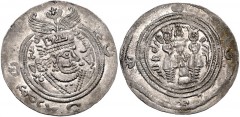 HUNNIC TRIBES, Hephthalites. Before AD 700. AR Drachm (30mm, 3.53 g, 3h). Imitating a Post-Yazdgerd year 37 drachm from the AY mint. Crowned Sassanian style bust right; Sogdian tamgha and legend in ma