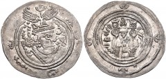 HUNNIC TRIBES, Hephthalites. Before AD 700. AR Drachm (30mm, 3.49 g, 3h). Imitating a Post-Yazdgerd year 37 drachm from the AY mint. Crowned Sassanian style bust right; Sogdian tamgha and legend in ma