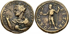 MOESIA INFERIOR, Odessus. Gordian III. AD 238-244. Æ Medallion (33mm, 24.33 g, 6h). Radiate, draped, and cuirassed bust left, raising right hand and holding globe in left / Gordian, radiate, standing 