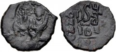 Heraclius, with Heraclius Constantine. 610-641. Æ Follis (24mm, 6.88 g, 6h). Sicilian mint. Struck circa 632/3-641. Crowned facing busts of Heraclius and Heraclius Constantine; cross above; all within