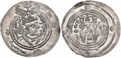 HUNNIC TRIBES, Hephthalites. Before AD 700. AR Drachm (31mm, 3.52 g, 3h). Imitating a Post-Yazdgerd year 37 drachm from the AY mint. Crowned Sassanian style bust right; Sogdian tamgha and legend in ma