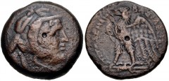PTOLEMAIC KINGS of EGYPT. Ptolemy II Philadelphos. 285-246 BC. Æ Tritartemorion (21mm, 7.74 g, 12h). Alexandreia mint. Post-Reform, Series 3. Struck circa 261/0-246 BC. Head of the deified Alexander r