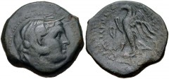 PTOLEMAIC KINGS of EGYPT. Ptolemy II Philadelphos. 285-246 BC. Æ Obol (24mm, 9.38 g, 12h). Uncertain Syro-Phoenician mint. Series 2. Struck circa 285-261/0. Head of the deified Alexander right, wearin