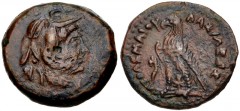 PTOLEMAIC KINGS of EGYPT. Ptolemy III Euergetes. 246-222 BC. Æ Trichalkon (17mm, 3.19 g, 12h). Alexandreia mint. Series 5. Struck 230-222 BC. Head of the deified Alexander right, wearing elephant skin