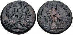 PTOLEMAIC KINGS of EGYPT. Ptolemy III Euergetes. 246-222 BC. Æ Obol (23mm, 11.33 g, 12h). Tripod Series. Uncertain mint in Asia Minor. Diademed head of Zeus-Ammon right / Eagle with closed wings stand