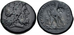 PTOLEMAIC KINGS of EGYPT. Ptolemy III Euergetes. 246-222 BC. Æ Obol (24mm, 12.73 g, 12h). Tripod Series. Uncertain mint in Asia Minor. Diademed head of Zeus-Ammon right / Eagle with closed wings stand
