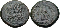 PTOLEMAIC KINGS of EGYPT. Ptolemy III Euergetes. 246-222 BC. Æ Hemiobol (19mm, 5.05 g, 12h). Ioppe mint. Diademed head of Zeus-Ammon right / Eagle with closed wings standing left on thunderbolt; harpa