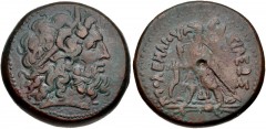 PTOLEMAIC KINGS of EGYPT. Ptolemy IV Philopator. 222-205/4 BC. Æ Drachm (42mm, 70.12 g, 11h). Alexandreia mint. Series 5. Diademed head of Zeus-Ammon right / Eagle with closed wings standing left on t