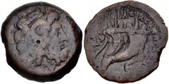 PTOLEMAIC KINGS of EGYPT. Ptolemy VIII Euergetes II (Physcon). 145-116 BC. Æ Drachm (46mm, 64.73 g, 12h). Kyrene mint. Diademed head of Zeus-Ammon right / Filleted double cornucopias; Φ to left. Svoro