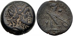 PTOLEMAIC KINGS of EGYPT. Ptolemy VIII Euergetes II (Physcon). 145-116 BC. Æ Obol (23mm, 12.54 g, 12h). Cyprus mint. Dated RY 28 (143/2 BC). Diademed head of Zeus-Ammon right / Eagle with closed wings