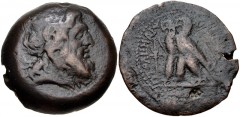 PTOLEMAIC KINGS of EGYPT. Kleopatra III & Ptolemy X Alexander I. 107-101 BC. Æ Drachm (34mm, 31.87 g, 12h). Uncertain mint on Cyprus(?). Diademed head of Zeus-Ammon right / Two eagles with closed wing