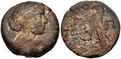 PTOLEMAIC KINGS of EGYPT. Kleopatra VII Thea Neotera. 51-30 BC. Æ Diobol – 80 Drachmai (27mm, 16.64 g, 12h). Alexandreia mint. Diademed and draped bust right / Eagle with closed wings standing left on