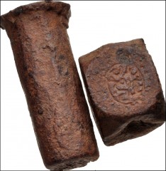 ISLAMIC, Ottoman Empire. Uncertain. 14th-17th centuries. Two (2) Iron Akçe Dies. One a cubical die with impressions on two sides (26x16mm), the other an engraved iron shank (13x39mm). Slightly rusted 