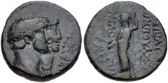 LYDIA, Cilbiani Superiores. Nero, with Agrippina Junior. AD 54-68. Æ (17mm, 5.13 g, 1h). Au- Anton-, son of Poulichros, magistrate. Struck AD 54-59. Jugate draped busts of Nero and Agrippina right / J