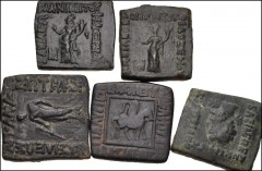 ORIENTAL GREEK. Baktria. Lot of five (5) square Æ denominations from the Greco and Indo-Baktrian kingdoms. Includes: INDO-GREEK. Antialkidas Nikephoros. Bopearachchi 17A; SNG ANS 1119-27 // Philoxenos