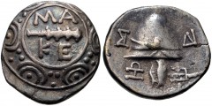 KINGS of MACEDON. temp. Philip V – Perseus. 187-168 BC. AR Tetrobol (14mm, 2.46 g, 2h). Pella or Amphipolis mint; Zoilos, magistrate. Struck circa 184-179 BC. Macedonian shield; on boss, MA-KE above a