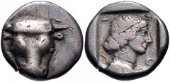 PHOKIS, Federal Coinage. Circa 457-446 BC. AR Triobol – Hemidrachm (13.5mm, 2.82 g, 10h). Facing boukranion / Head of Artemis right within incuse square. Williams 184 (O132/R111); BCD Lokris 232 (same