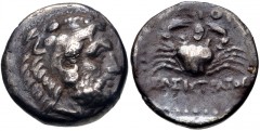 ISLANDS off CARIA, Kos. Circa 285-258 BC. AR Drachm (14mm, 3.25 g, 6h). Rhodian standard. Sosistratos, magistrate. Head of Herakles right, wearing lion skin / Crab; uncertain object between claws, ΣΩΣ
