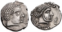 ARABIA, Southern. Qataban. Shahr Hilal Yuhan'im(?). Circa 50-25 BC. AR Hemidrachm (12.5mm, 1.92 g, 10h). Uncertain mint (ḤRB?). Bare male head right / Bearded head right; ŠHR [...] [... Š]YM (king’s n