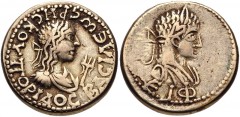 KINGS of BOSPORUS. Rhescuporis II, with Elagabalus. AD 211/2-226/7. EL Stater (19mm, 7.72 g, 12h). Dated BE 515 (AD 218/9). Diademed and draped bust of Rhescuporis II right; trident before / Laureate 
