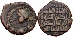 ISLAMIC, Anatolia & al-Jazira (Post-Seljuk). Zangids (Sinjar). Qutb al-Din Muhammad. AH 594-616 / AD 1197-1219. Æ Dirhem (26mm, 10.70 g, 1h). Sinjar mint. Dated AH 596 (AD 1199/1200). Bareheaded, drap