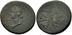 LESBOS, Mytilene. Julia Livilla. AD 18-41/2. Æ (19mm, 5.29 g, 12h). Draped bust left / Caligula standing left, with toga drawn up over head (capite velato), holding patera. RPC 2348; Vagi 576. Near VF