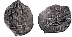 ISLAMIC, Ottoman Empire. Ahmad I. AH 1012-1026 / AD 1603-1617. AR Akce (11mm, 0.27 g, 10h). Güzelhisar (Aydın) mint. Dated AH 1012 (AD 1603). Name and titles of Ahmad I / Mint formula; AH date in exer