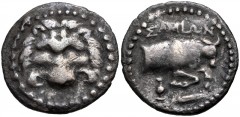 ISLANDS off IONIA, Samos. Circa 210-185 BC. AR Oktobol – Drachm (16mm, 2.67 g, 12h). Rhodian Plinthophoric standard. Facing lion scalp / Forepart of ox charging right; krater and grain ear below. Barr