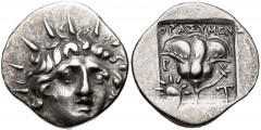 ISLANDS off CARIA, Rhodos. Rhodes. Circa 170-150 BC. AR Hemidrachm (14mm, 1.29 g, 2h). ‘Plinthophoric’ coinage. Thrasymenes, magistrate. Radiate head of Helios facing slightly right / Rose with bud to