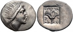 ISLANDS off CARIA, Rhodos. Rhodes. Circa 88-84 BC. AR Drachm (16.5mm, 1.91 g, 11h). ‘Plinthophoric’ coinage. Euphanes, magistrate. Radiate head of Helios right / Rose with bud to right; EYΦANHΣ above,
