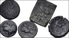 GREEK. Miscellaneous. Lot of four bronze issues. Includes: MACEDONIA, Pella // Uranopolis // KINGS of MACEDON. Demetrios I Poliorketes // THESSALY, Thessalian League. Lot also includes a bronze coin o