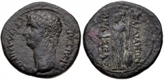 LYDIA, Sardis. Germanicus. Died AD 19. Æ (16mm, 2.82 g, 12h). Posthumous issue. Mnaseas, magistrate. Bare head left / Minerva standing left, holding patera, spear, and shield. RPC I 2993; Weber 6906. 