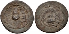 ISLAMIC, Umayyad Caliphate. temp. 'Abd al-Malik ibn Marwan. AH 65-86 / AD 685-705. Æ Fals (21.5mm, 3.38 g, 5h). Arab-Byzantine Standing Caliph type. Hims (Emesa) mint. Struck circa 690s. Caliph standi