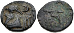 KINGS of ELYMAIS. Uncertain early Arsakid kings. Late 1st century BC-early 2nd century AD. Æ Drachm (16mm, 3.78 g, 10h). Bust facing slightly left; to right, pellet-in-crescent above inverted anchor w