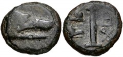 ARGOLIS, Argos. Circa 125-80 BC. Æ Dichalkon (15.5mm, 2.26 g, 1h). Wolf head right / Pillar fountain between helmet over wolf’s head right, on the left, and heta above monogram of APX on the right. BC