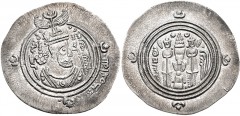 ISLAMIC, Umayyad Caliphate. ‘Umar ibn ‘Ubaidallah. Zibayrid governor, AH 67-72 / AD 686-691. AR Drachm (32mm, 4.14 g, 3h). Arab-Sasanian type. BYŠ (Bishapur) mint. Dated AH 70 in Pahlavi (AD 689/90). 