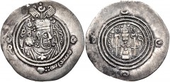 ISLAMIC, Umayyad Caliphate. temp. 'Abd al-Malik ibn Marwan. AH 65-86 / AD 685-705. AR Drachm (28mm, 3.78 g, 6h). Arab-Sasanian type. Issue of Salm ibn Ziyad, governor of Khorasan. YZ (Yazd) mint. Date