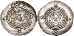 ISLAMIC, Umayyad Caliphate. temp. 'Abd al-Malik ibn Marwan. AH 65-86 / AD 685-705. AR Drachm (34mm, 4.11 g, 5h). Arab-Sasanian type. Issue of Salm ibn Ziyad, governor of Khorasan. GD (Jayy) mint. Date