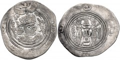 ISLAMIC, Umayyad Caliphate. temp. 'Abd al-Malik ibn Marwan. AH 65-86 / AD 685-705. AR Drachm (28mm, 3.78 g, 6h). Arab-Sasanian type. Issue of Umayya ibn ‘Abd Allah, governor of Khorasan. BBA (Court) m