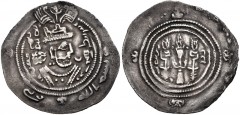 ISLAMIC, Umayyad Caliphate. temp. 'Abd al-Malik ibn Marwan. AH 65-86 / AD 685-705. AR Drachm (31mm, 3.78 g, 9h). Eastern Sistan Series. Sears Class III. SK (Sijistan) mint. Uncertain date. Crowned Sas