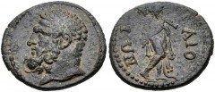 LYDIA, Maeonia. Pseudo-autonomous issue. Æ (20mm, 4.12 g, 12h). Bare head of Hercules left / Omphale standing right, wearing Hercule’s lion skin and holding his club. BMC 17-8. VF, dusty green patina.