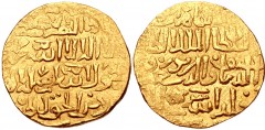 ISLAMIC, Mamluks. al-Zahir Sayf al-Din Barquq. AH 784-791, 792-801 / AD 1382-1389, 1390-1399. AV Dinar (31mm, 11.85 g, 1h). al-Qahira (Cairo) mint. Date off flan. Cf. Balog, Mamluk 568 (for type); SIC