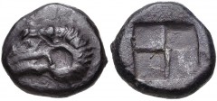 TROAS, Kebren. Late 6th-early 5th centuries BC. AR Hemidrachm (12mm, 1.92 g). Head of ram left / Quadripartite incuse square. SNG von Aulock –; cf. SNG Ashmolean 1076–7 (obol); cf. SNG Copenhagen 366 