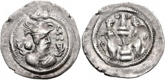 LOCAL ISSUES, Tokharistan. Uncertain Ruler. Mid 6th-early 7th century. AR Drachm (30mm, 4.13 g, 3h). Imitating a drachm of the Sasanian king Kavād (Kavādh) I. Uncertain mint in Baktria or Zabulistan. 