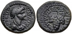 LYDIA, Philadelphia. Domitia. Augusta, AD 82-96. Æ (16mm, 3.23 g, 6h). Lagetas, magistrate. Struck under Domitian. Draped bust right / Bunch of grapes. RPC II 1336; SNG Copenhagen 379. VF, green patin