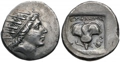 ISLANDS off CARIA, Rhodos. Rhodes. Circa 88-84 BC. AR Drachm (15mm, 2.46 g, 12h). ‘Plinthophoric’ coinage. Euphanes, magistrate. Radiate head of Helios right / Rose with bud to left; EYΦANHΣ above, Is