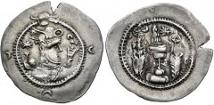 LOCAL ISSUES, Tokharistan. Uncertain Ruler. Mid 6th-early 7th century. AR Drachm (30mm, 3.81 g, 9h). Imitating a drachm of the Sasanian king Kavād (Kavādh) I. Uncertain mint in Baktria or Zabulistan. 