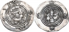 ISLAMIC, Umayyad Caliphate. 'Abd Allah ibn Khazim. Zubayrid governor, AH 63-73 / AD 682-692. AR Drachm (34mm, 4.02 g, 6h). Arab-Sasanian type. APRŠT (Abarshahr) mint. Dated AH 67 in Pahlavi (AD 686/7)