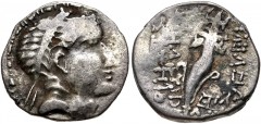 KINGS of COMMAGENE. temp. Samos II to Mithradates I. Circa 140–70 BC. AR Drachm (16.5mm, 2.51 g, 12h). Imitating Seleukid king Demetrios I. Diademed head right / Cornucopia; control mark to low inner 